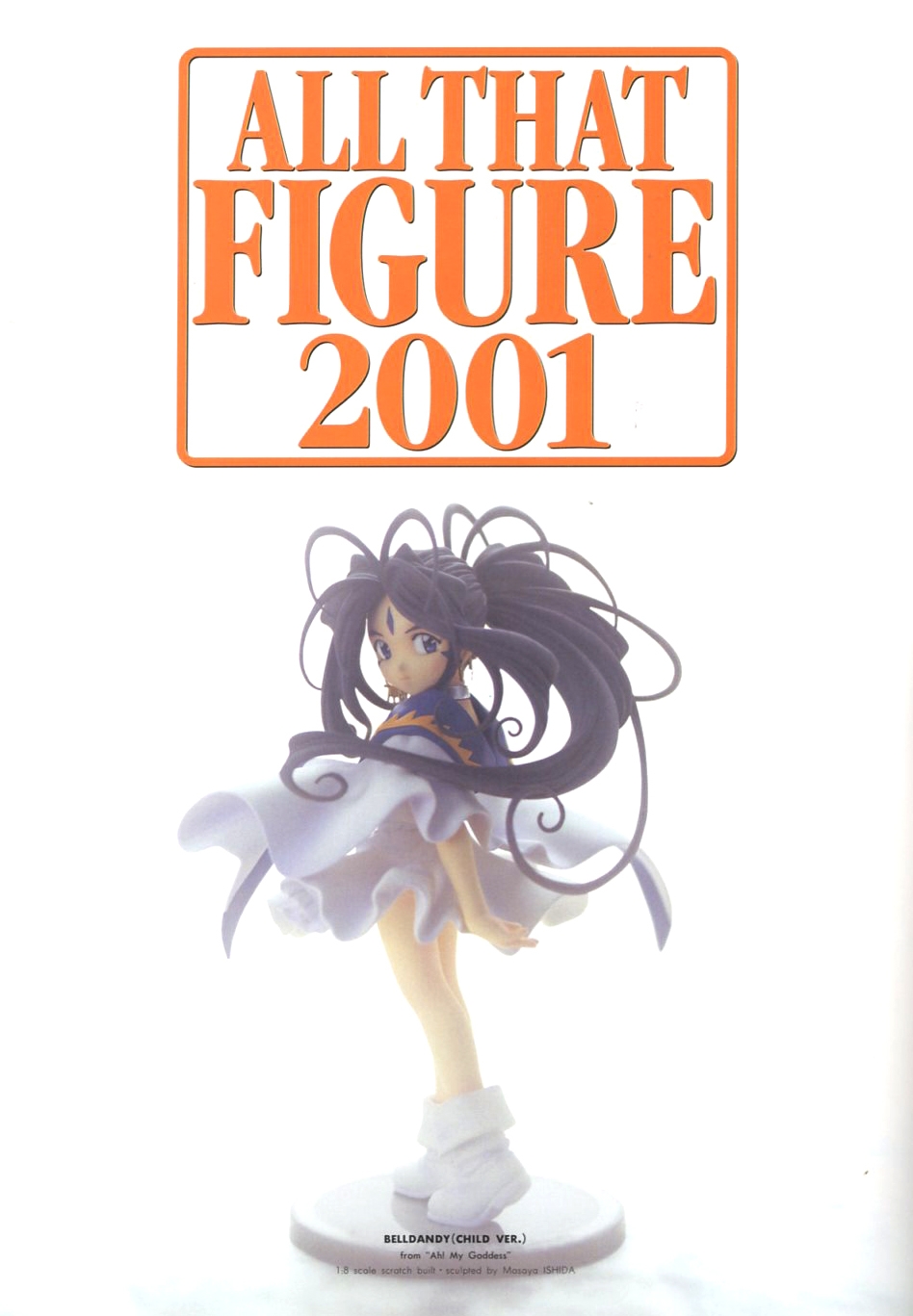 Hobby Japan Mook All That Figure 2001 2