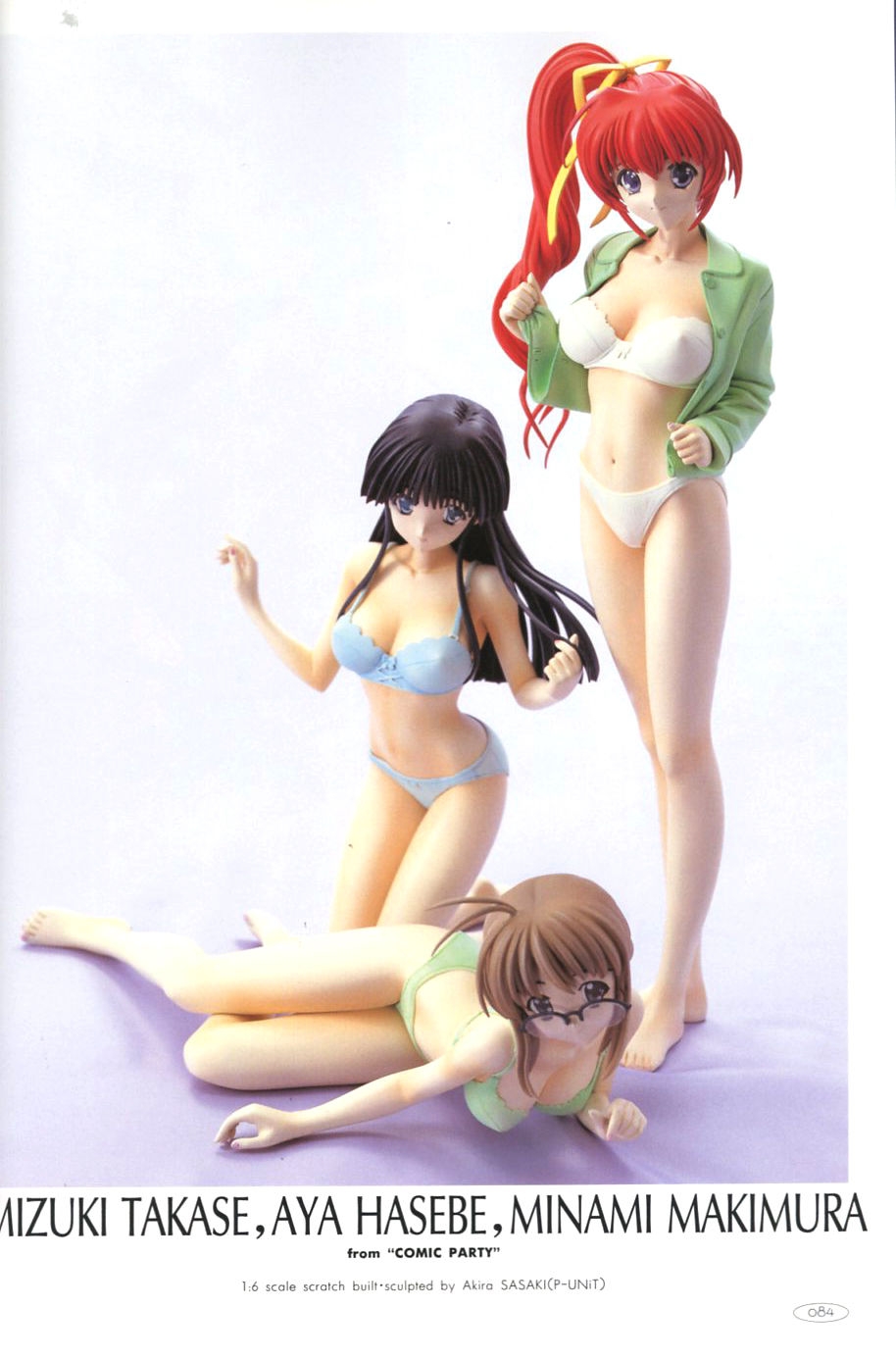 Hobby Japan Mook All That Figure 2001 72