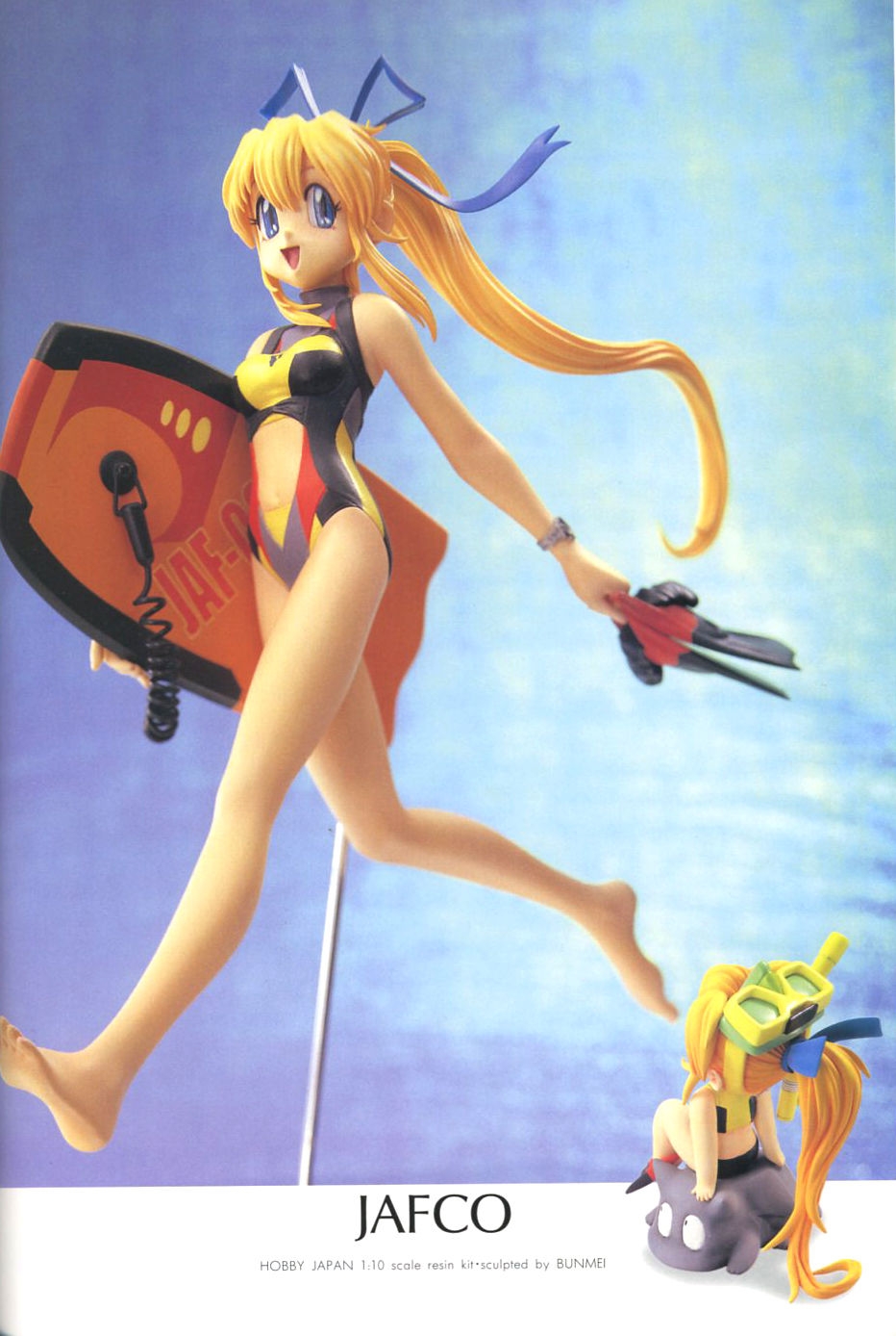 Hobby Japan Mook All That Figure 2001 92