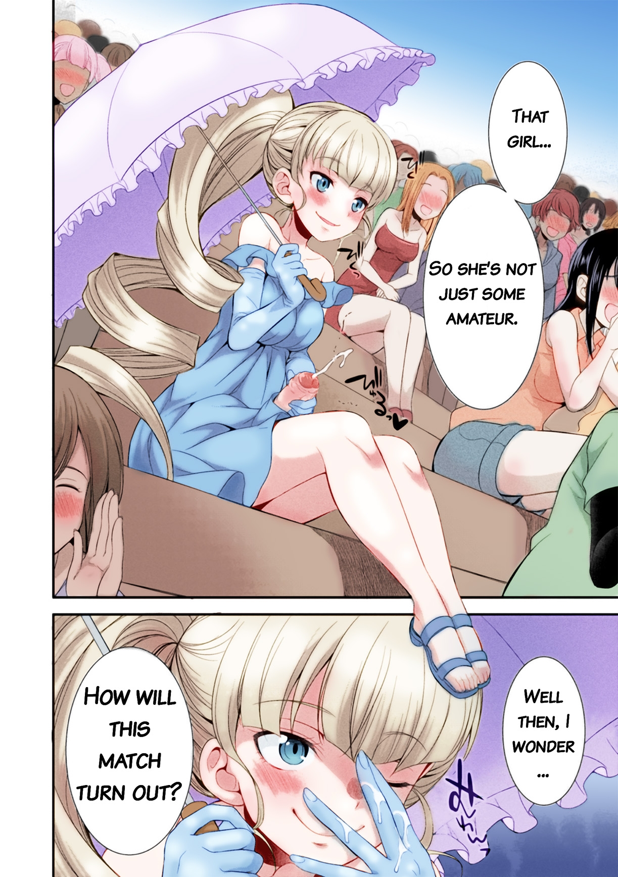 [Kaguya] Futanarijima ~The Queen of Penis~ Ch. 1 [English] [Decensored] [Colored] {QMOcolor} 30