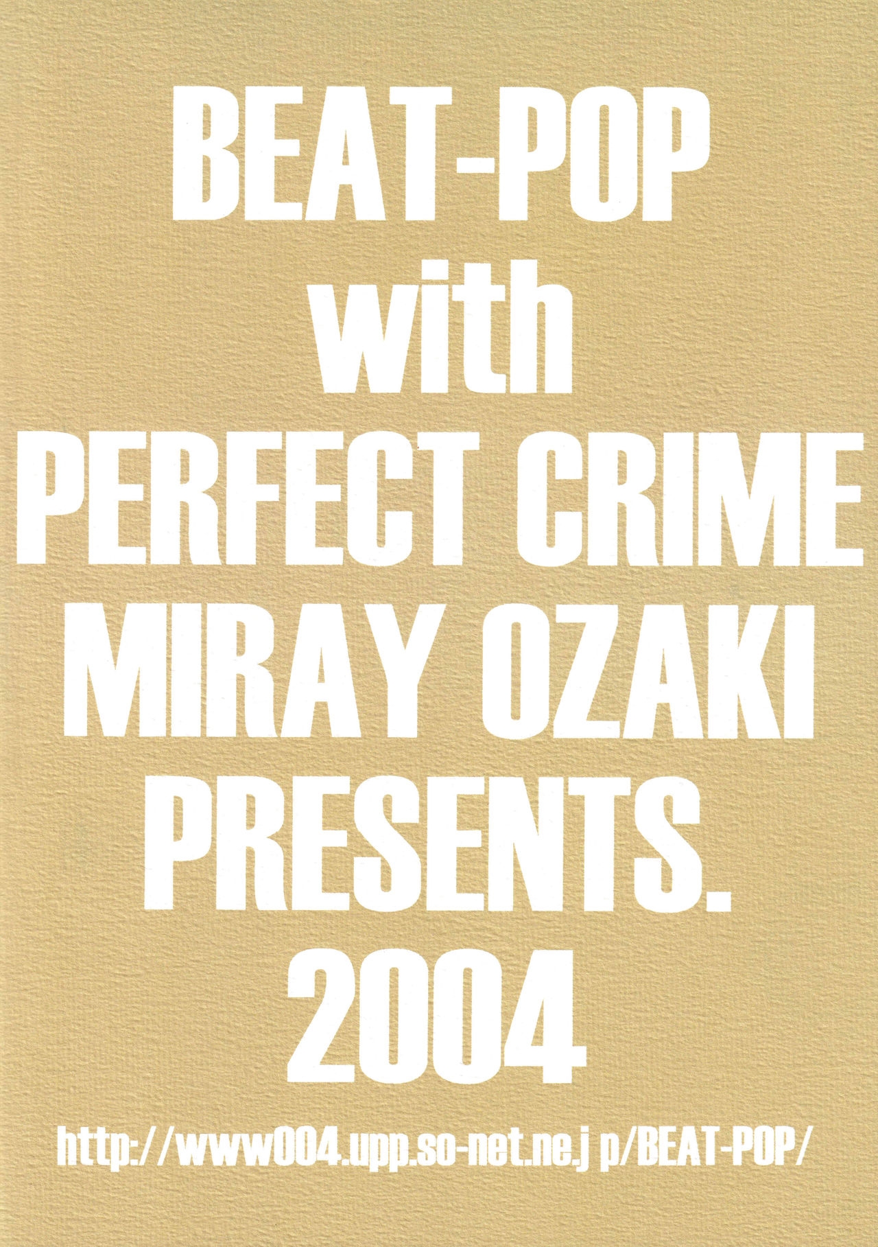 (C66) [BEAT-POP (Ozaki Miray)] Doutei Omnibus 37