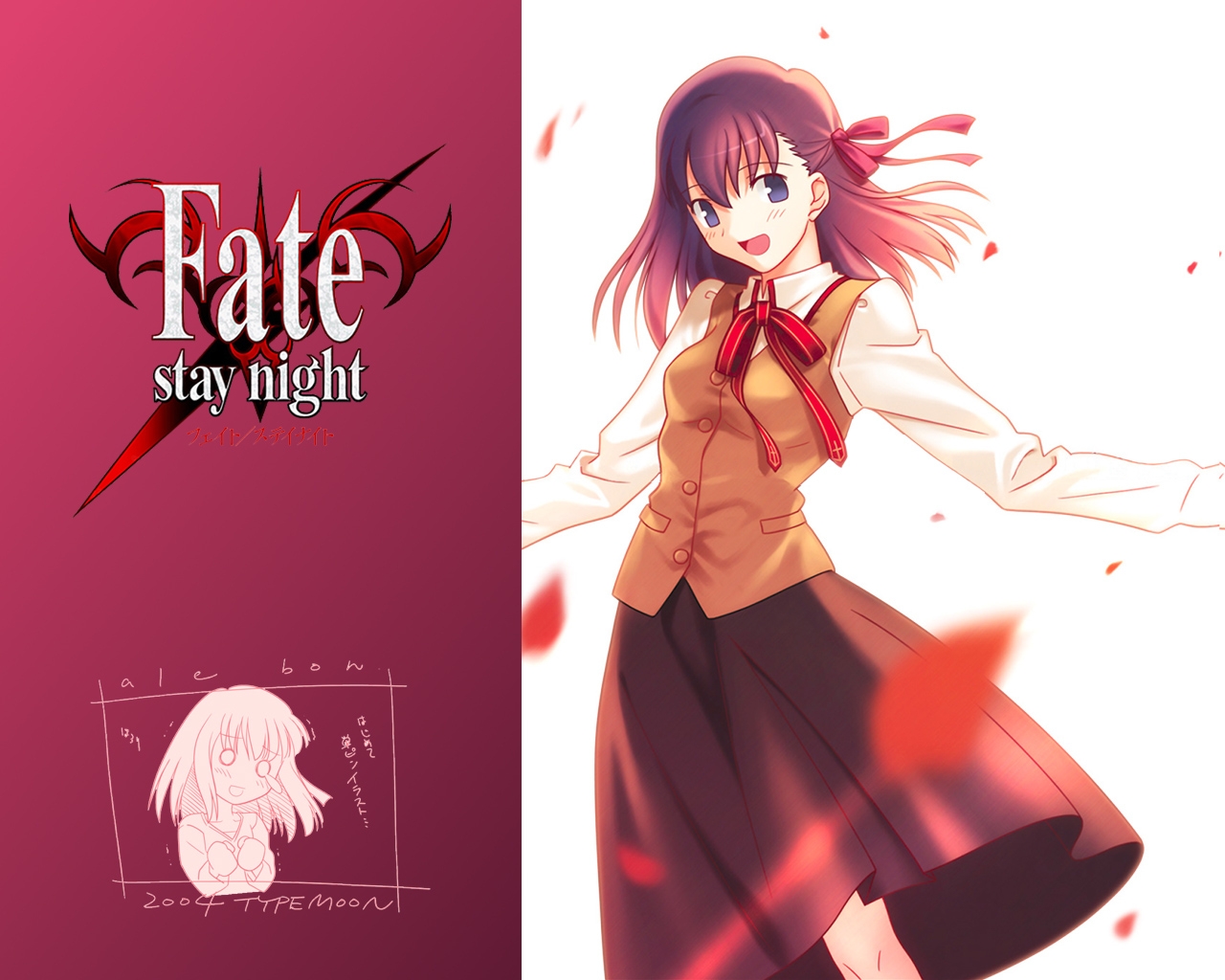 TYPE-MOON CHARACTERS BIG IMAGE SETS 2 109