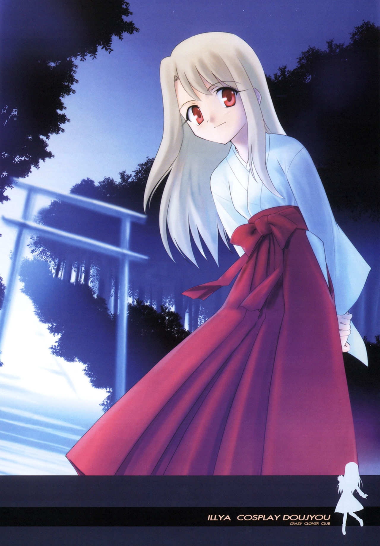 TYPE-MOON CHARACTERS BIG IMAGE SETS 2 173