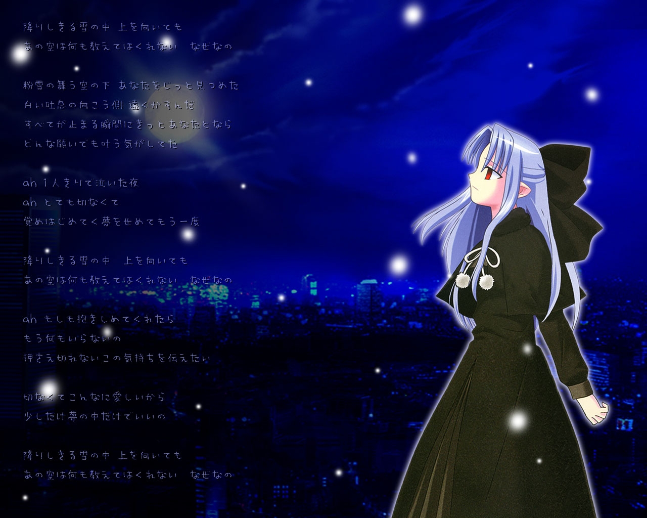 TYPE-MOON CHARACTERS BIG IMAGE SETS 2 285