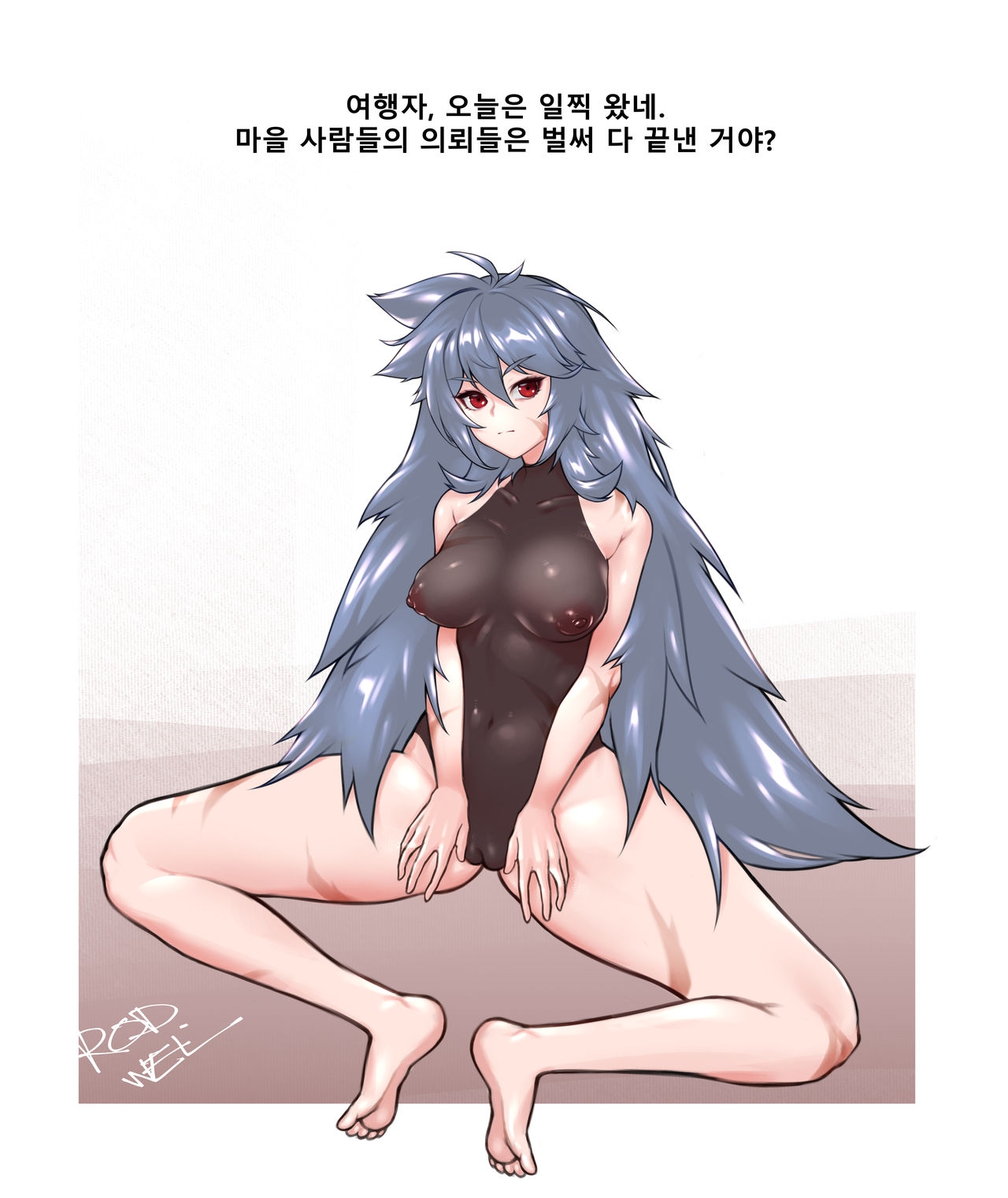 [ROD.WEL] Razor_TS (Genshin Impact) [Korean] [Decensored] 0