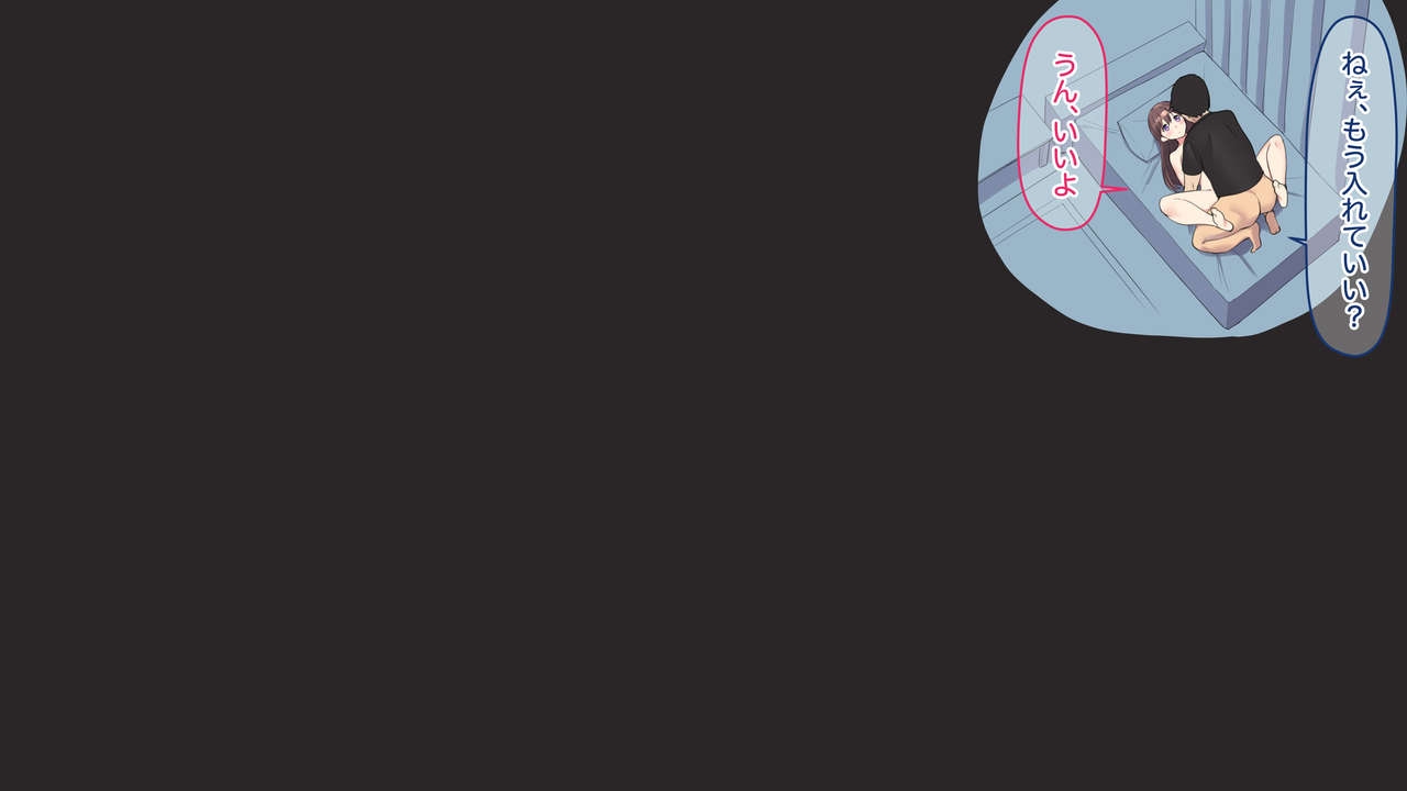 [Asuka Shinozaki] Kareshi no Tame ni Nyuukai Shita Sei Kaihatsu Gym de Zenshin Iku Iku Binkan Taishitsu ni Choukyou Kaihatsu Sarete Risei Houkai Nama Nakadashi o Kongan & ...NTR Ninshin 3