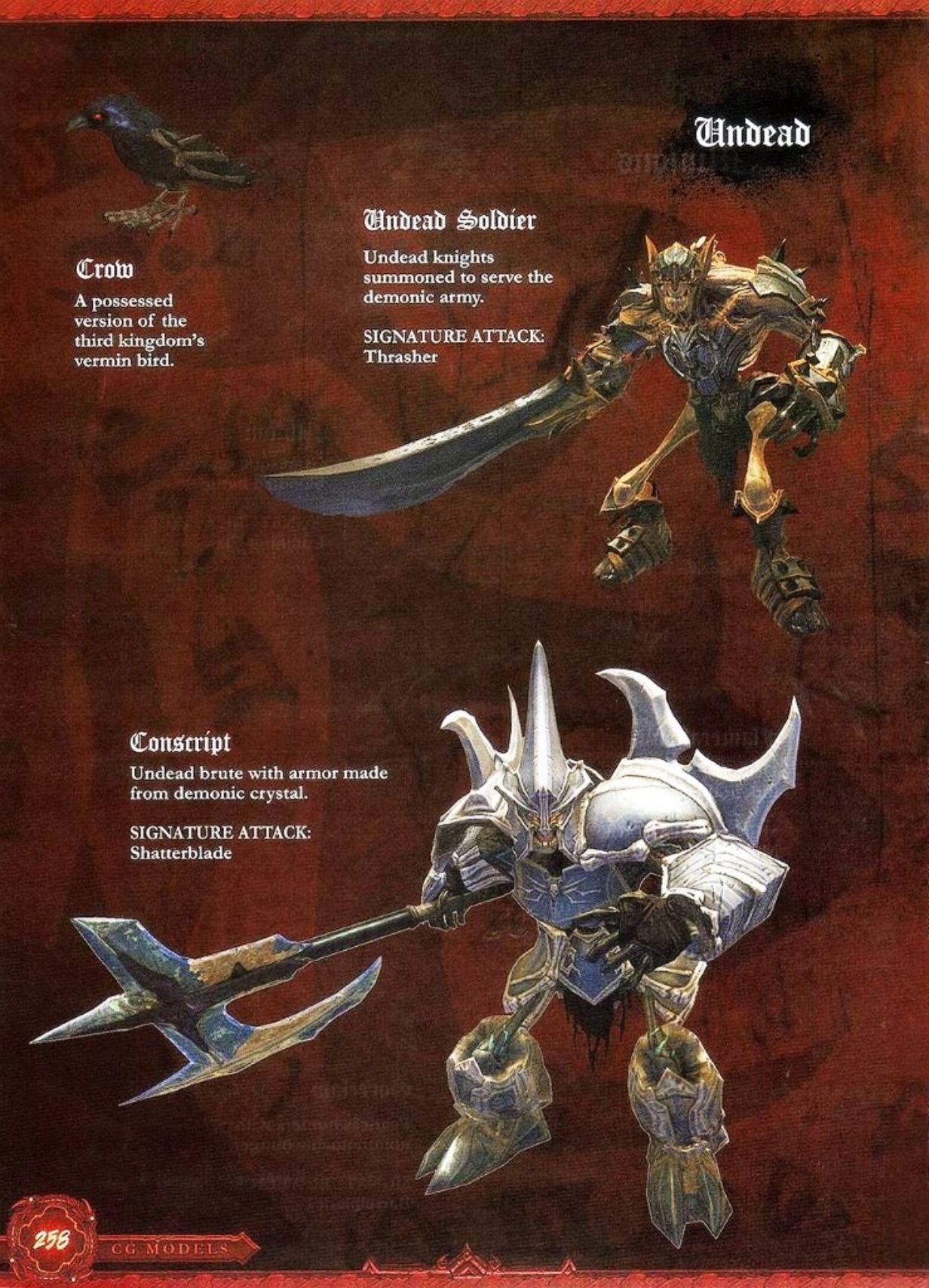 The Art of Darksiders (low-res, missing pages, and watermarked) 254