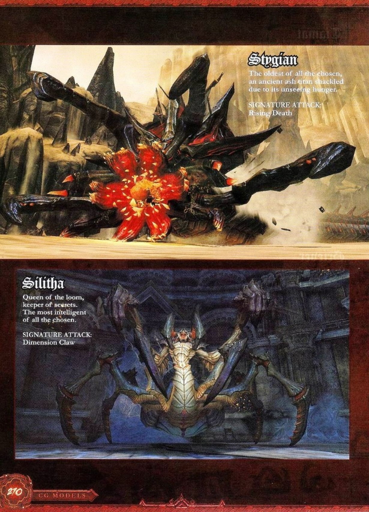 The Art of Darksiders (low-res, missing pages, and watermarked) 266