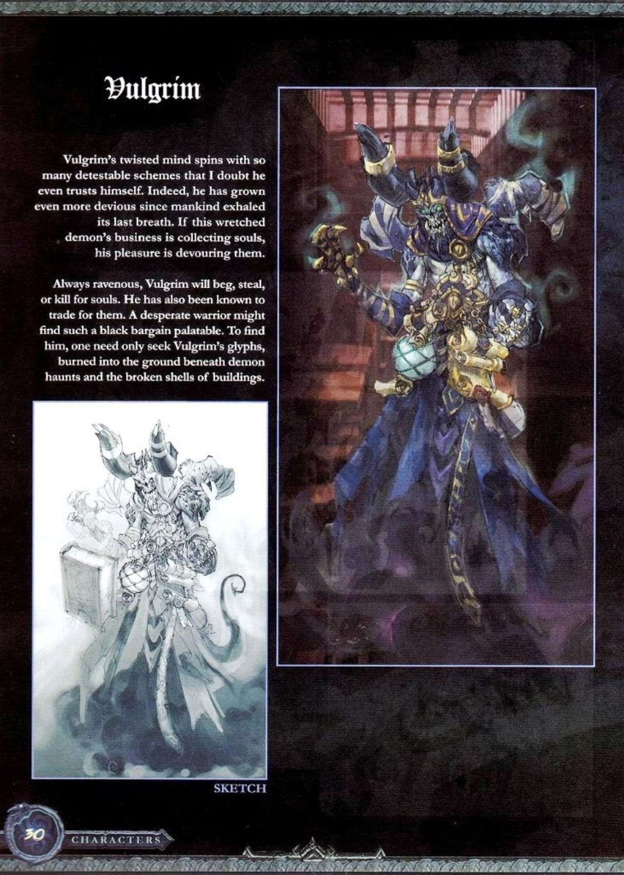 The Art of Darksiders (low-res, missing pages, and watermarked) 29