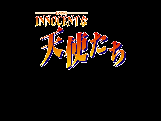 [For] Innocent na Tenshi-tachi 200