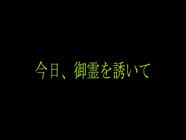 [DigiAnime Corporation] Tokumei Kachou Ijuuin Ginzaburou 163