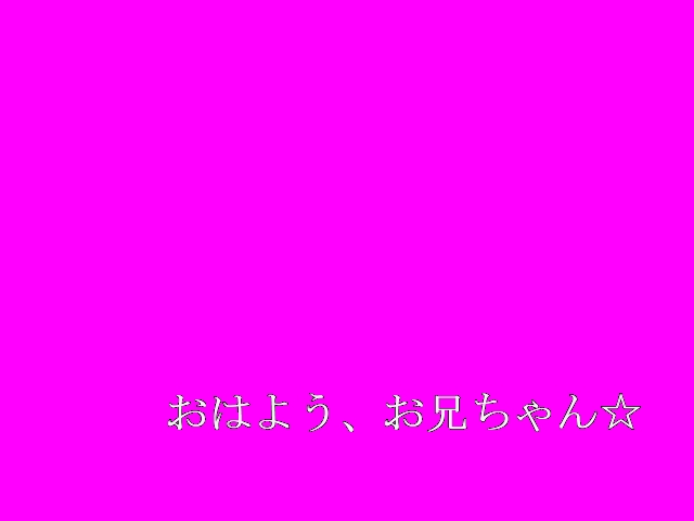 [DigiAnime Corporation] Tokumei Kachou Ijuuin Ginzaburou 195