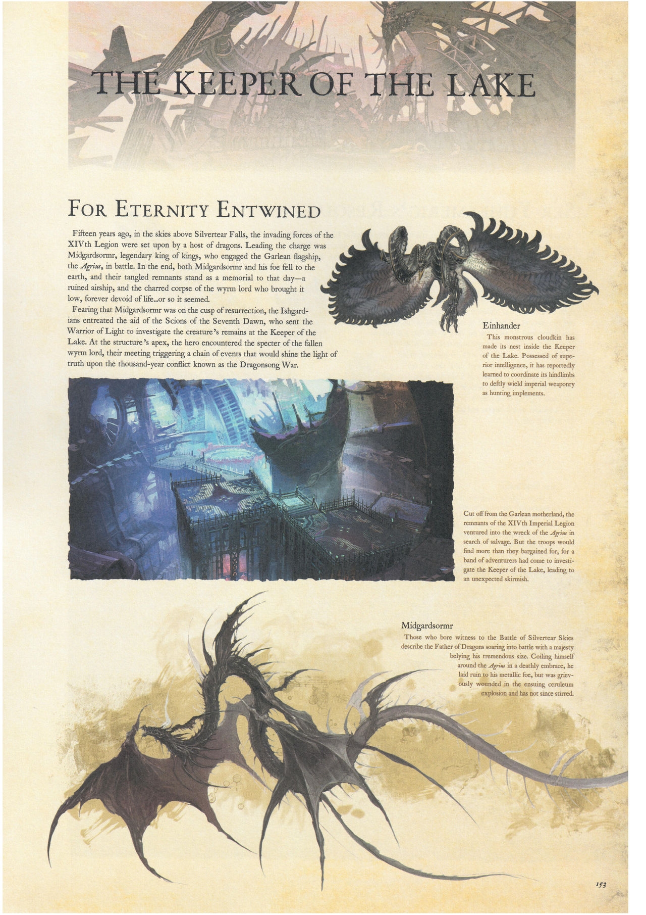 Encyclopaedia Eorzea - The World of FINAL FANTASY XIV [Volume 2] 152