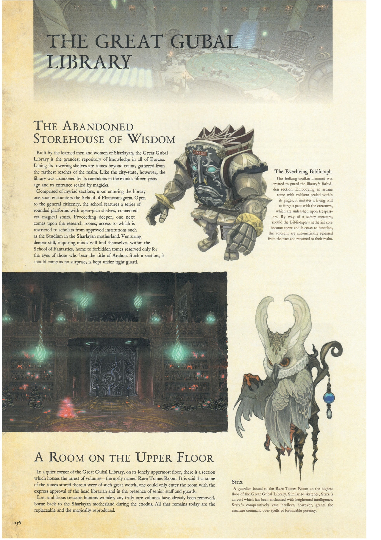 Encyclopaedia Eorzea - The World of FINAL FANTASY XIV [Volume 2] 157