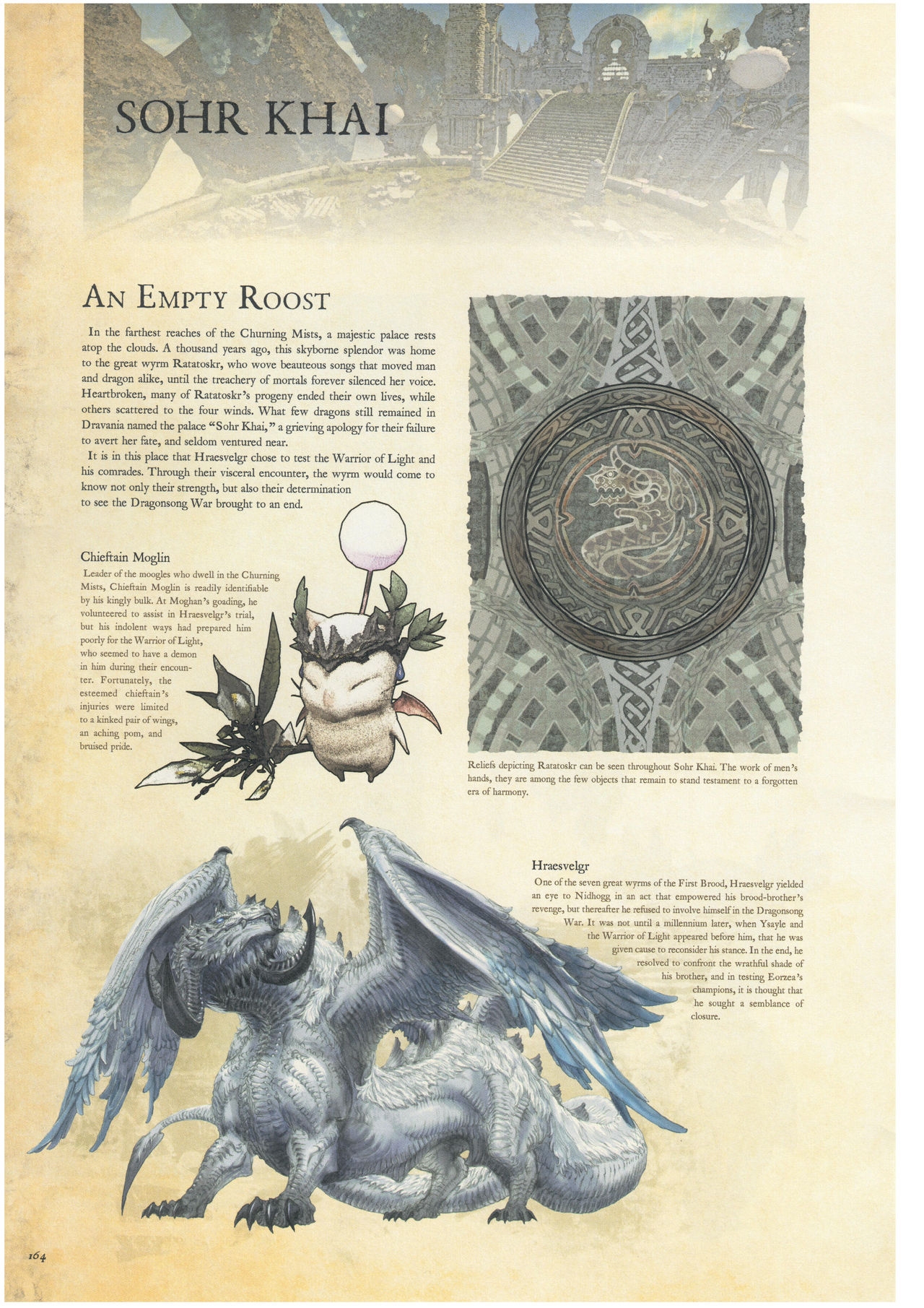 Encyclopaedia Eorzea - The World of FINAL FANTASY XIV [Volume 2] 163