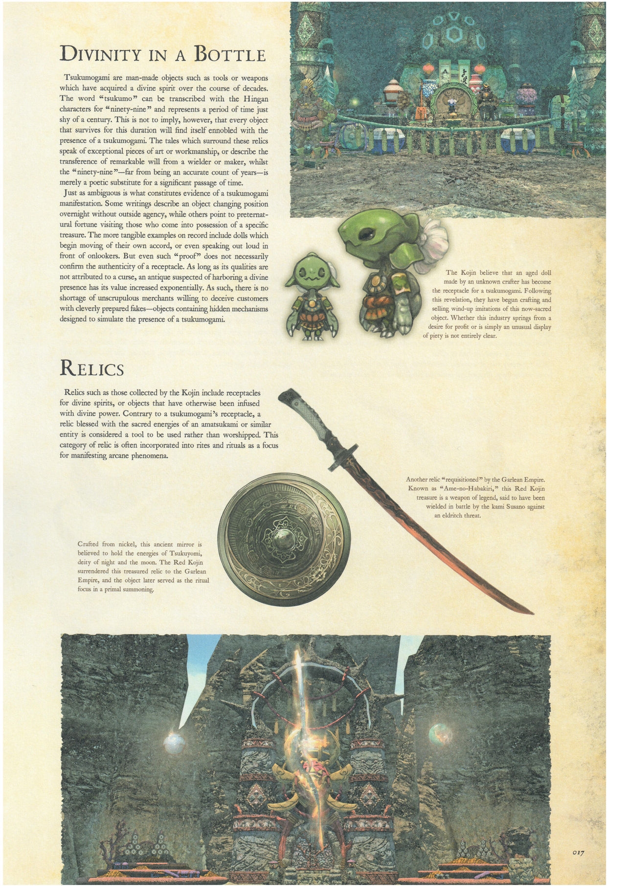 Encyclopaedia Eorzea - The World of FINAL FANTASY XIV [Volume 2] 16