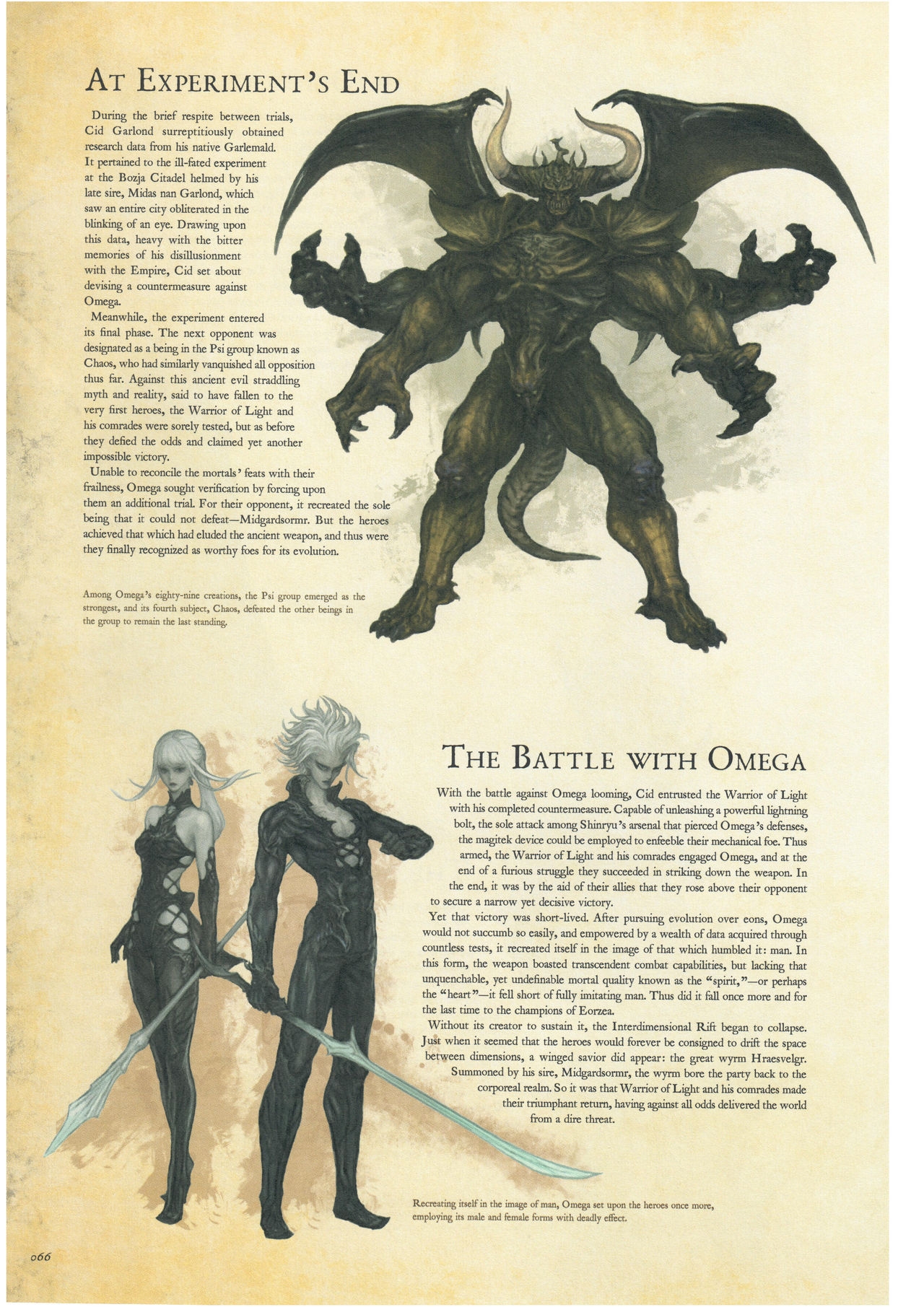 Encyclopaedia Eorzea - The World of FINAL FANTASY XIV [Volume 2] 65