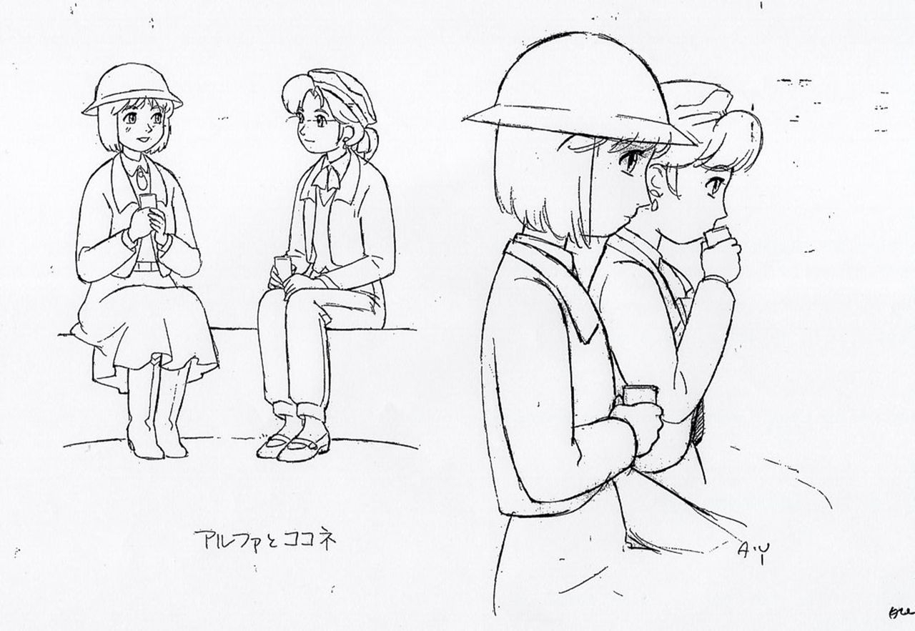 Yokohama Kaidashi Kikou Character Object & Reference Sketches 1998 OVA's 9