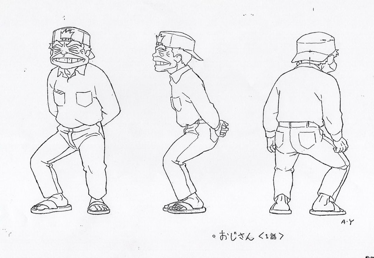 Yokohama Kaidashi Kikou Character Object & Reference Sketches 1998 OVA's 12