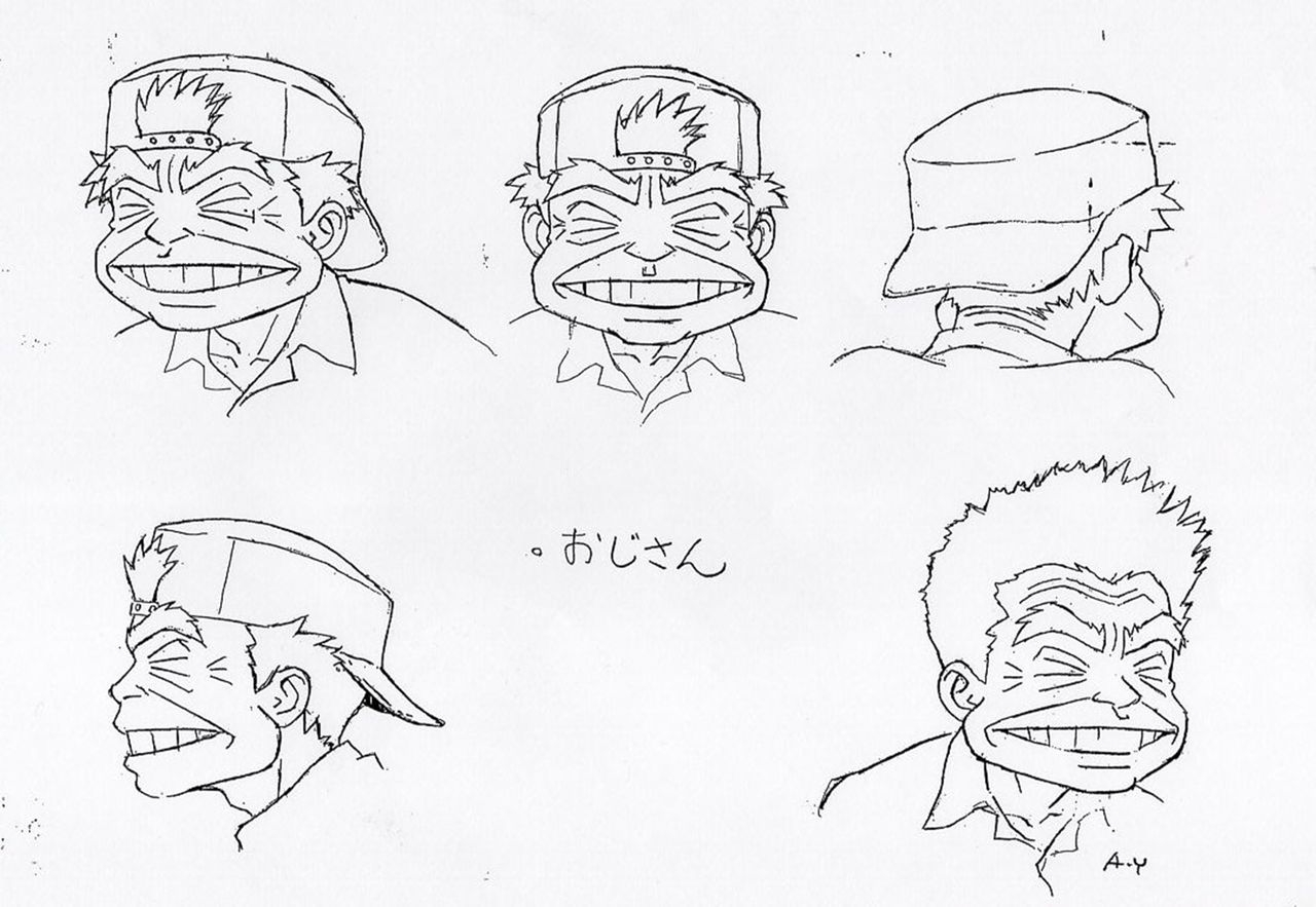 Yokohama Kaidashi Kikou Character Object & Reference Sketches 1998 OVA's 13