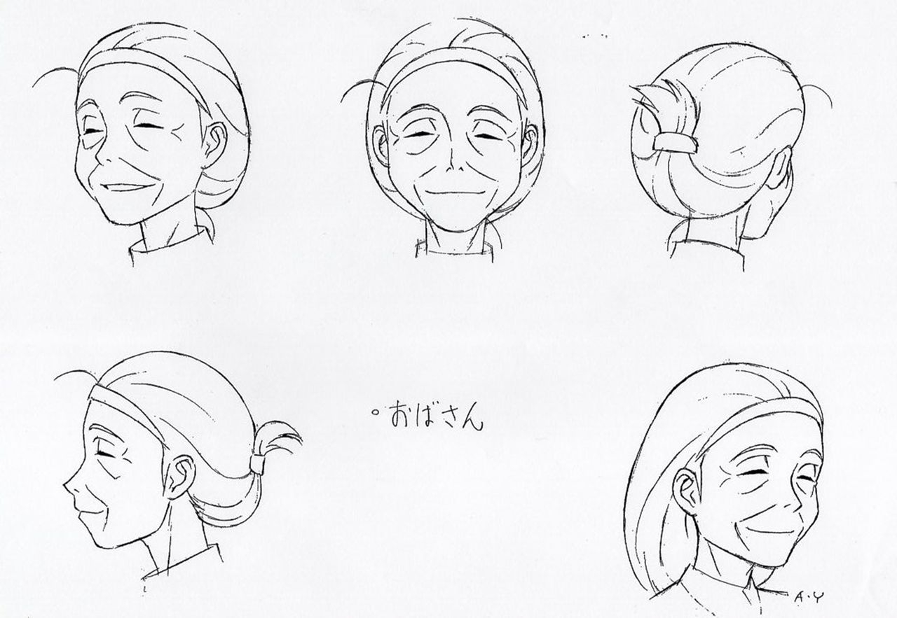 Yokohama Kaidashi Kikou Character Object & Reference Sketches 1998 OVA's 15