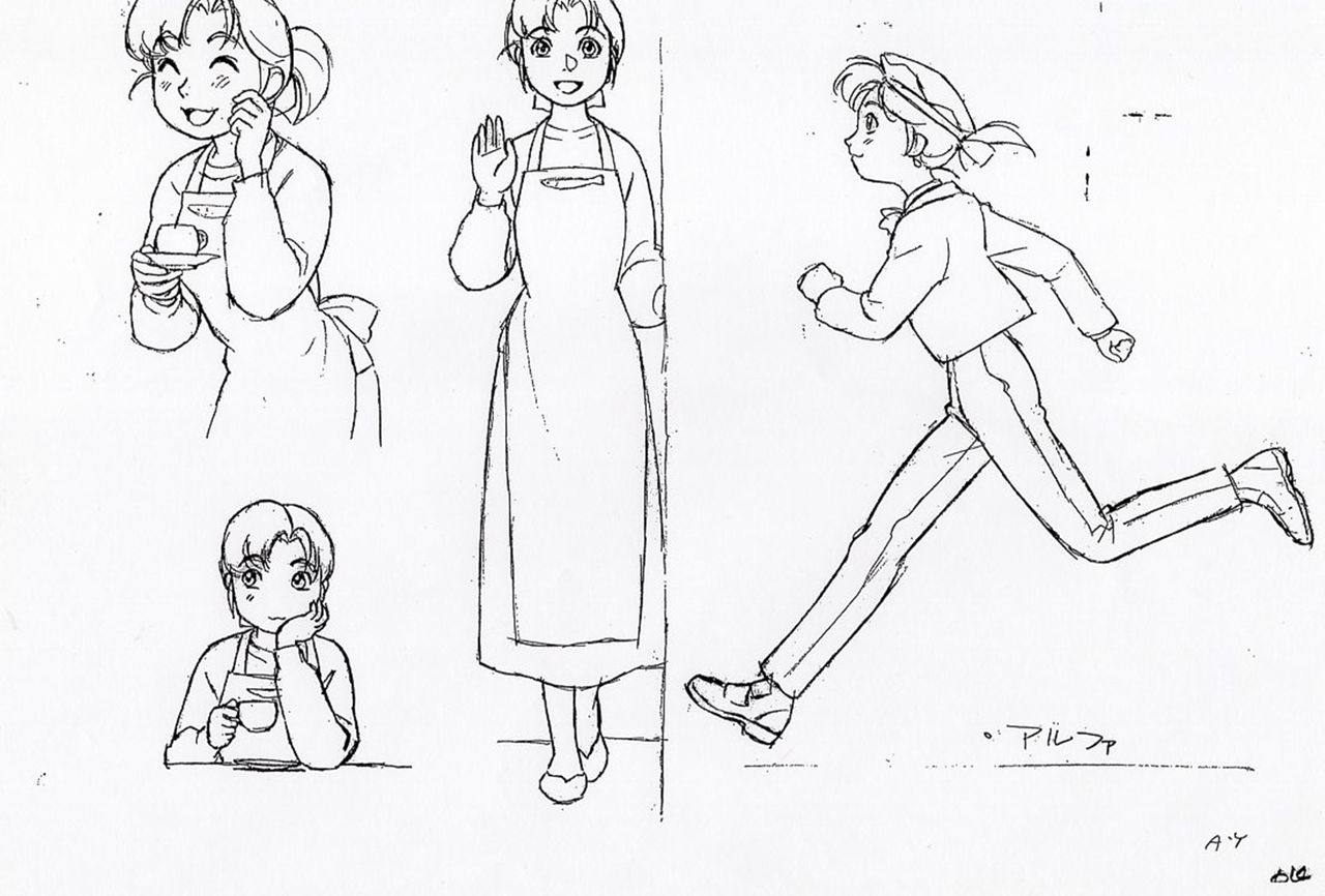 Yokohama Kaidashi Kikou Character Object & Reference Sketches 1998 OVA's 1