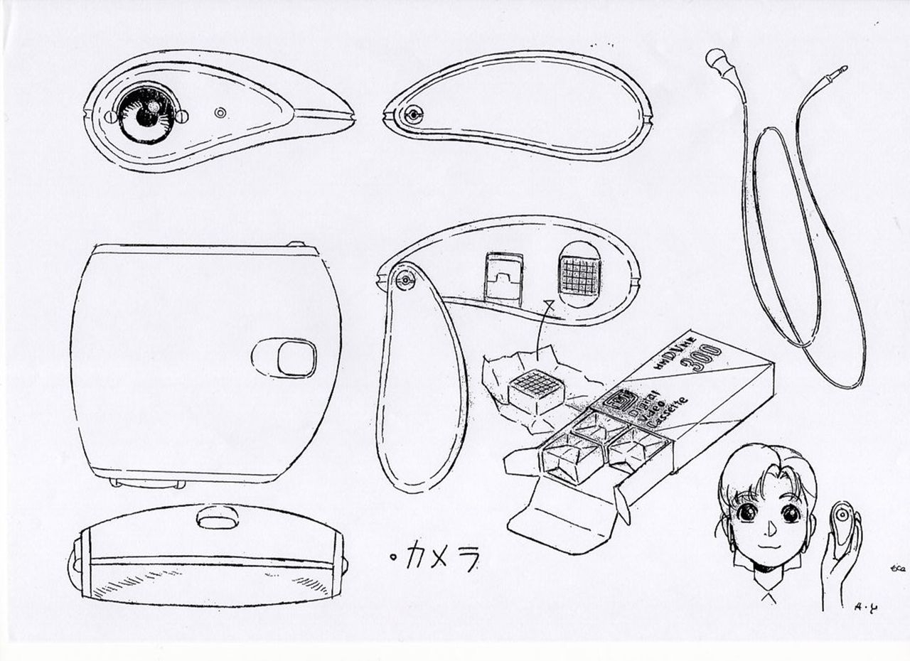 Yokohama Kaidashi Kikou Character Object & Reference Sketches 1998 OVA's 21