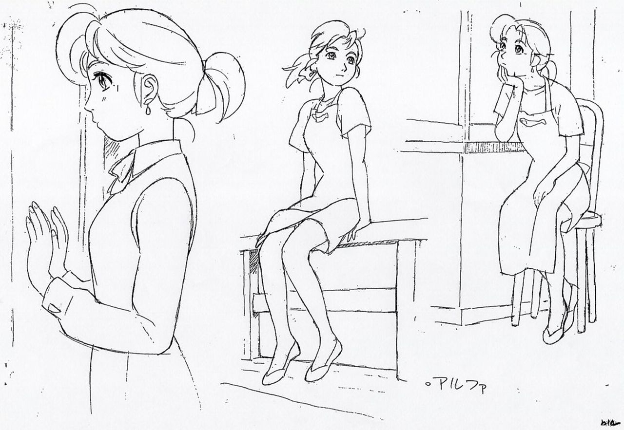 Yokohama Kaidashi Kikou Character Object & Reference Sketches 1998 OVA's 2