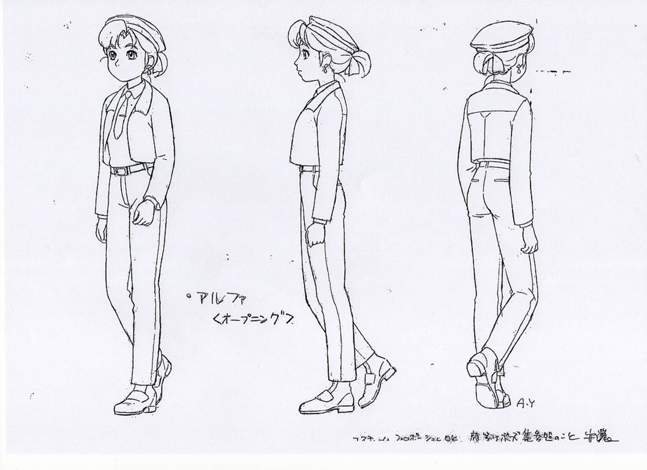 Yokohama Kaidashi Kikou Character Object & Reference Sketches 1998 OVA's 34