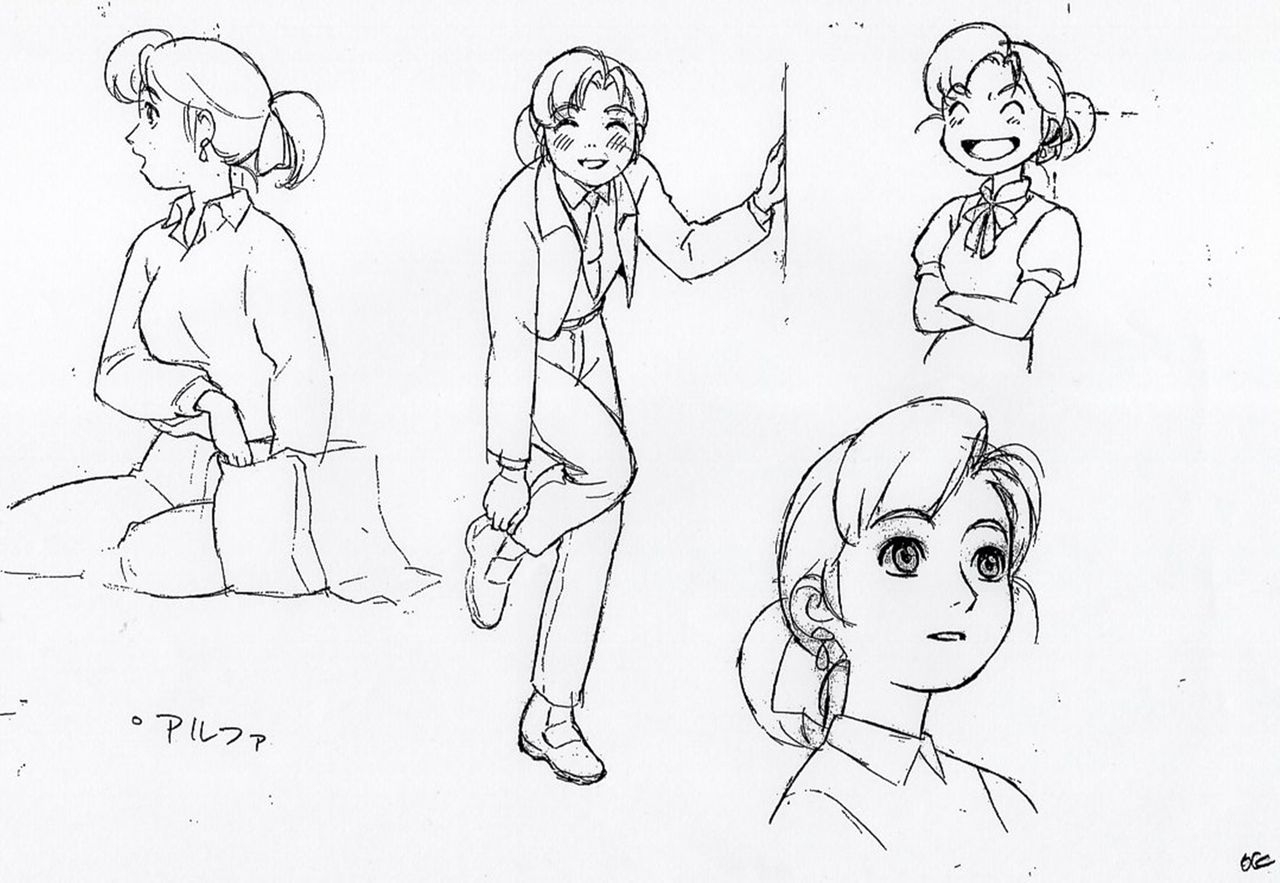 Yokohama Kaidashi Kikou Character Object & Reference Sketches 1998 OVA's 3