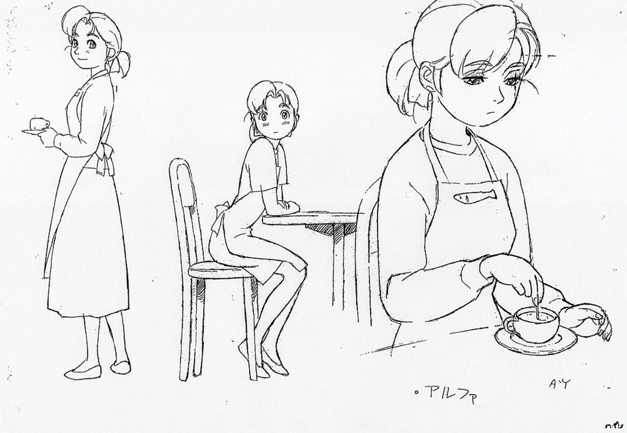 Yokohama Kaidashi Kikou Character Object & Reference Sketches 1998 OVA's 4