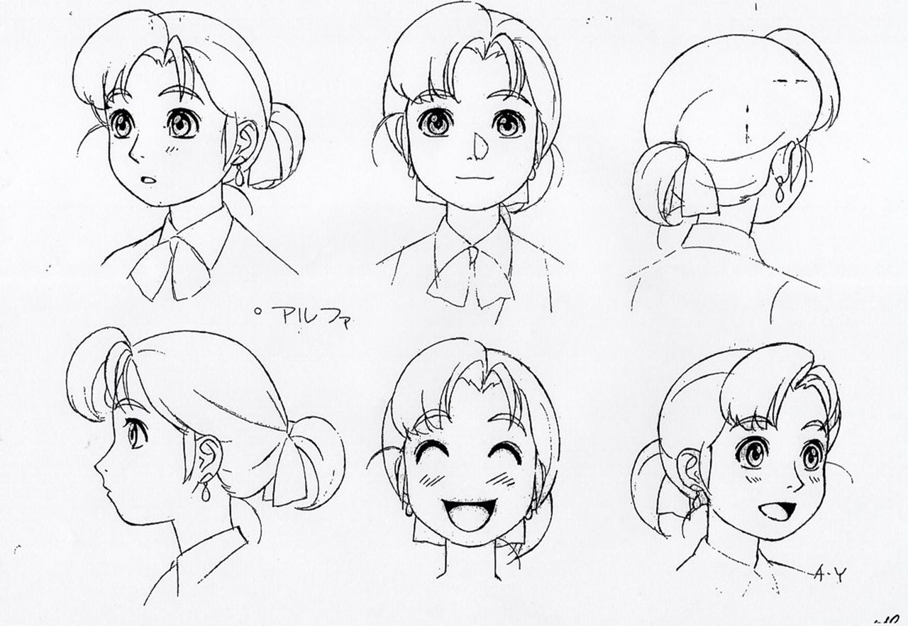 Yokohama Kaidashi Kikou Character Object & Reference Sketches 1998 OVA's 6
