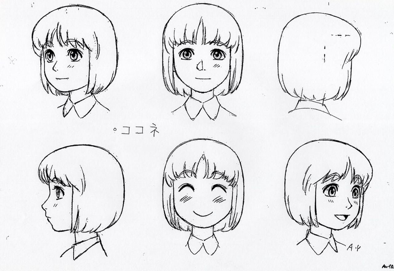 Yokohama Kaidashi Kikou Character Object & Reference Sketches 1998 OVA's 7