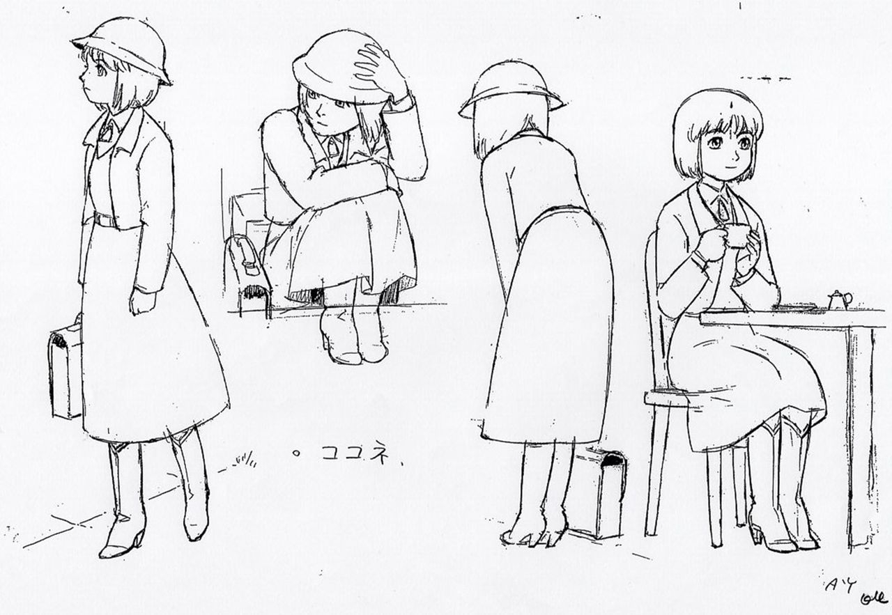 Yokohama Kaidashi Kikou Character Object & Reference Sketches 1998 OVA's 8
