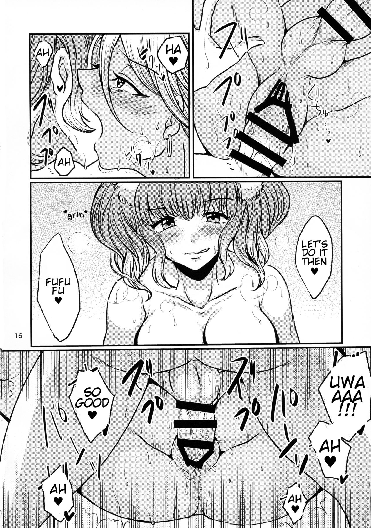 (COMITIA121) [Miracle Candy (Anan Yutaka)] Futa Gal [English] 15