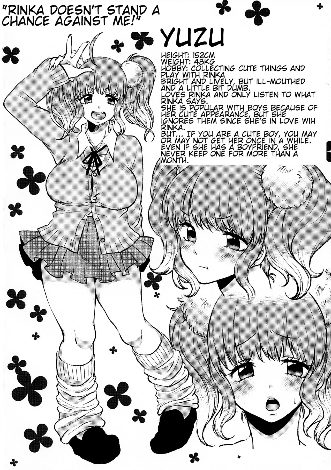 (COMITIA121) [Miracle Candy (Anan Yutaka)] Futa Gal [English] 3