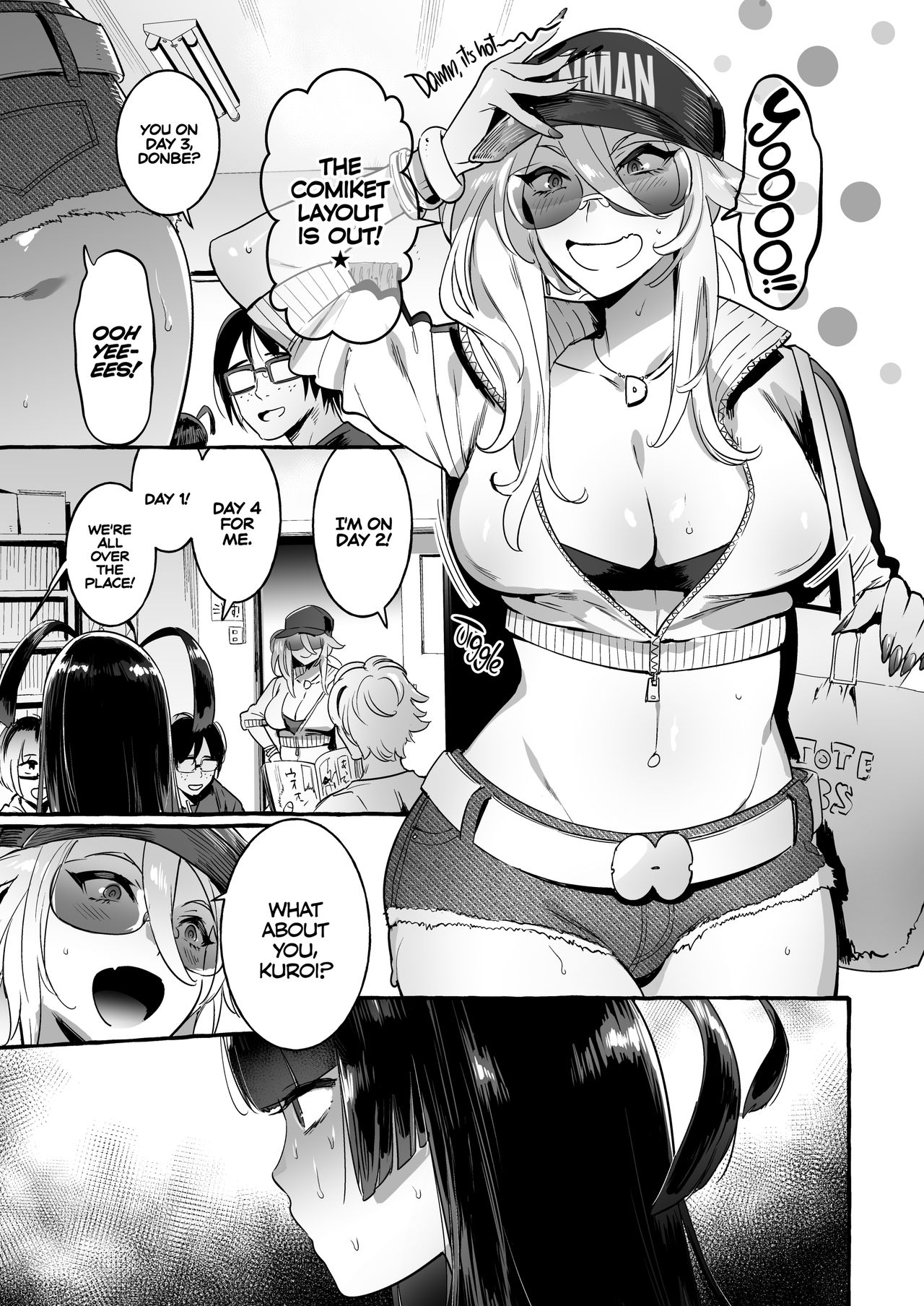 [Hibon (Itami)] KabeCir no Gal VS Boku | Doujin Star Gyaru VS. Me [English] {2d-market.com} [Decensored] [Digital] 1