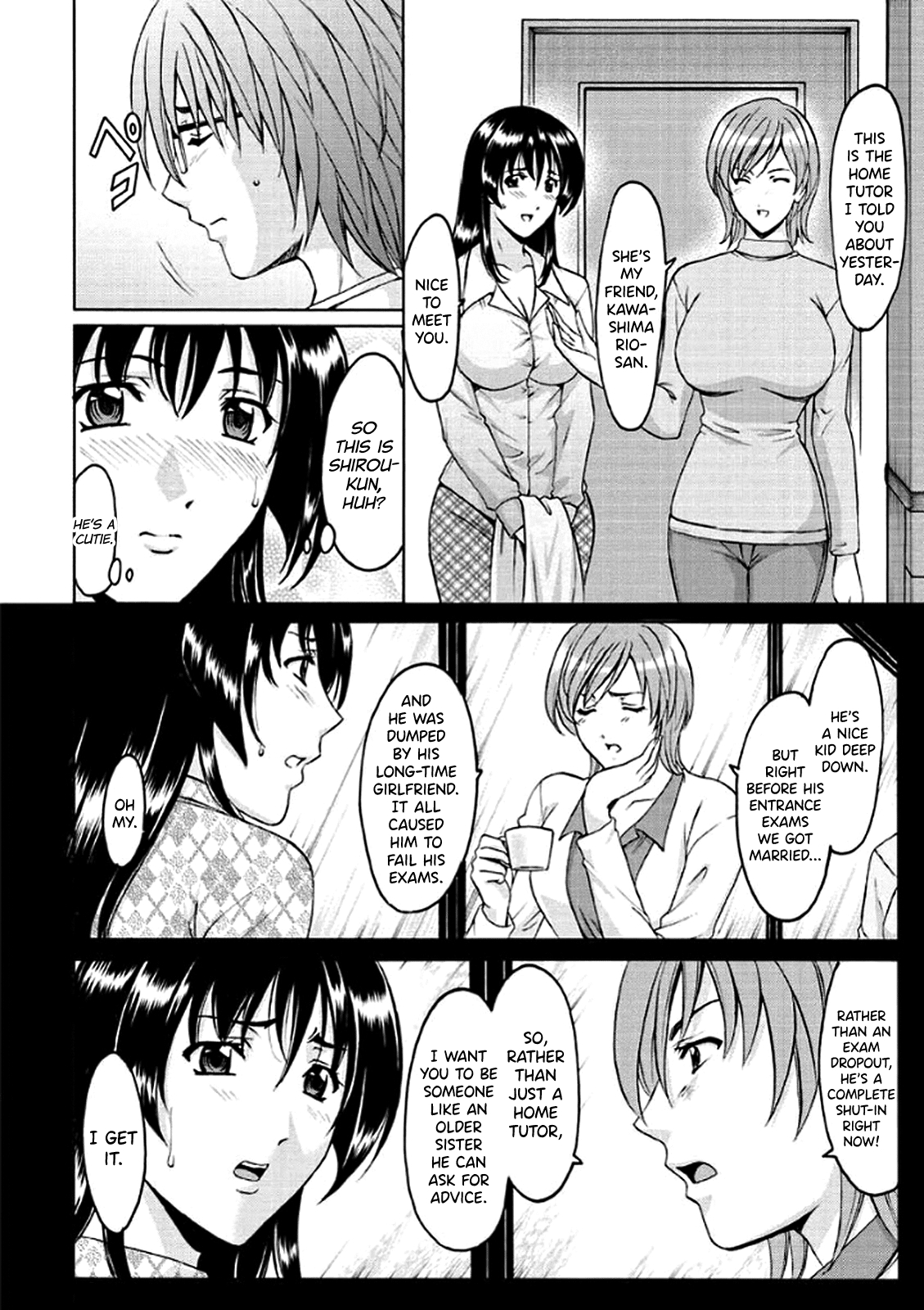 [Hoshino Ryuichi] Katei Kyoushi ga Ochiru made [English] [biribiri] [Digital] 32