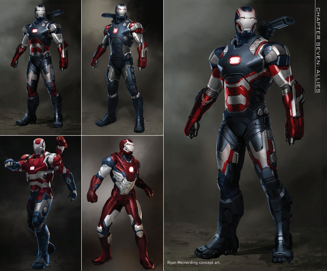 The Road to Marvel's Avengers Age of Ultron - The Art of the Marvel Cinematic Universe 217