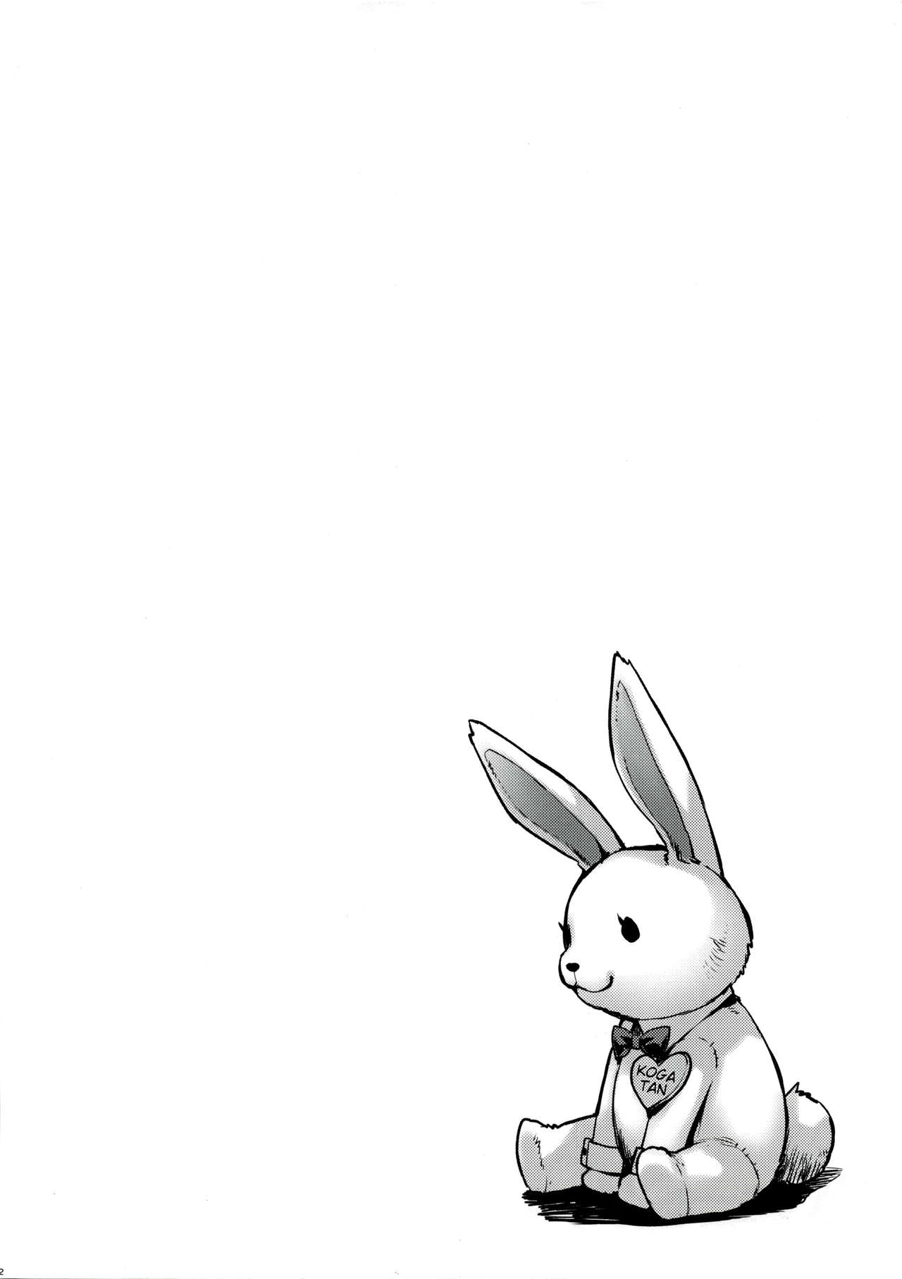 (C95) [Mix Fry (Takurou)] Bunny Koga-tan (THE IDOLMASTER: Shiny Colors) [English] [KCzz15] 2