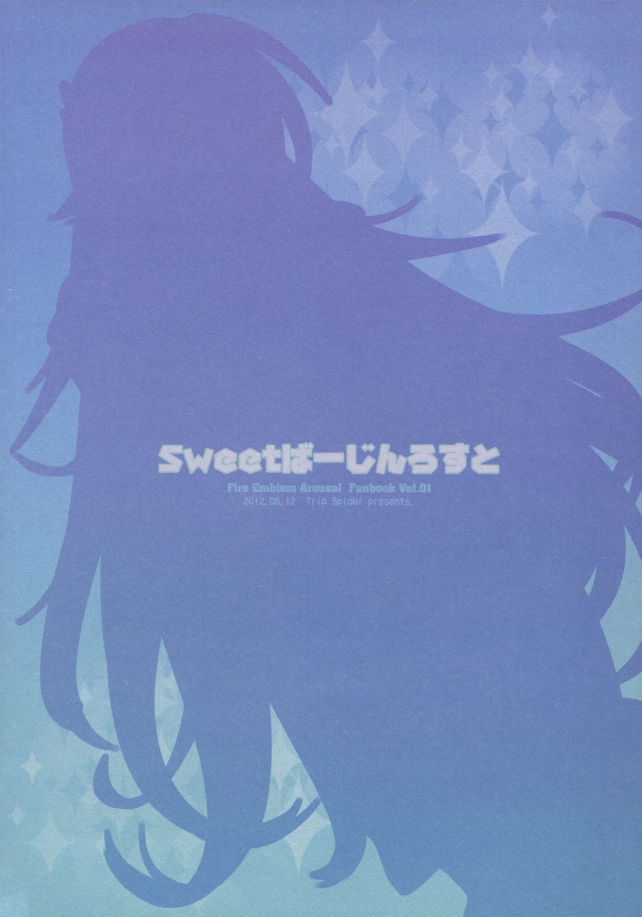 (C82) [TRIP SPIDER (niwacho)] sweet Virgin Lost (Fire Emblem Kakusei) [English] [hardcase8translates] 29