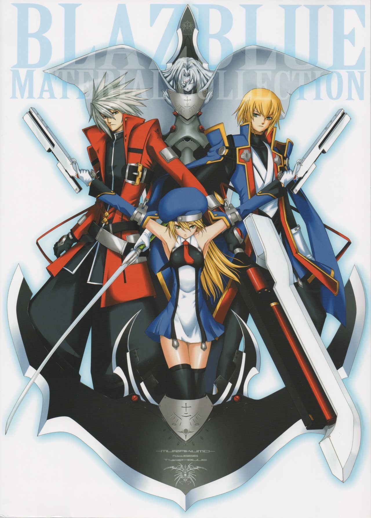 BlazBlue Material Collection 0