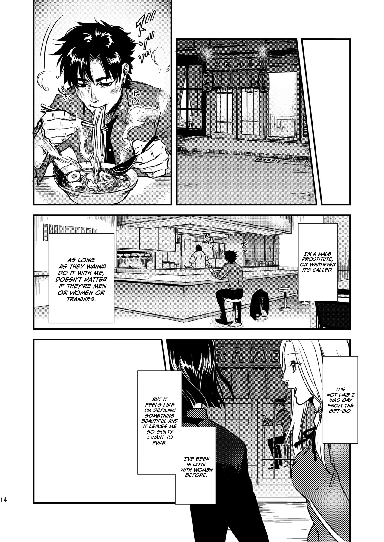 [MECCHORI (Mitsuru)] Ryouki Tekina Kareshi (Fate/Zero) [English] {GrapeJellyScans} [Decensored] [Digital] 13