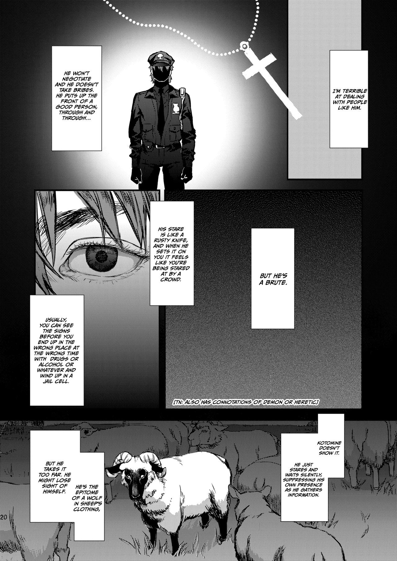 [MECCHORI (Mitsuru)] Ryouki Tekina Kareshi (Fate/Zero) [English] {GrapeJellyScans} [Decensored] [Digital] 19