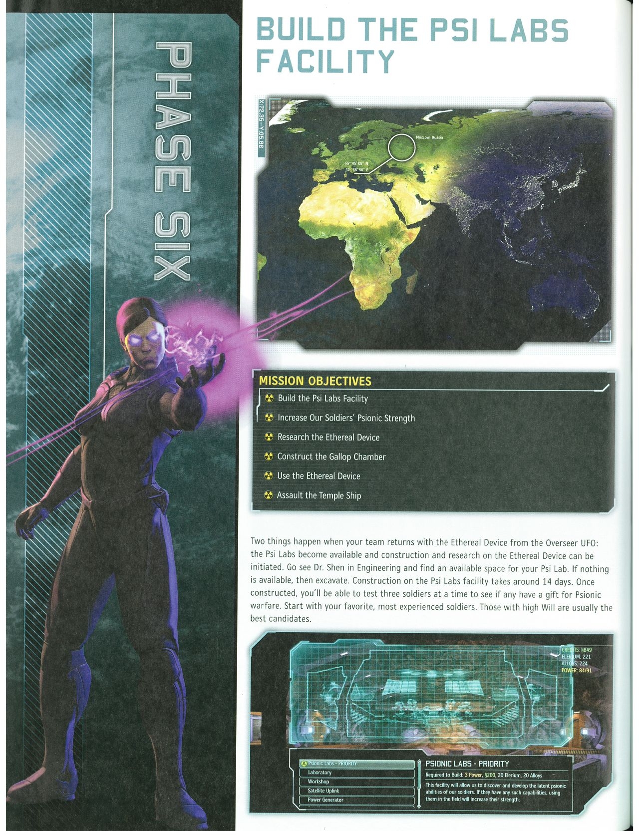 XCom：Enemy Unknown Official Strategy Guide 117