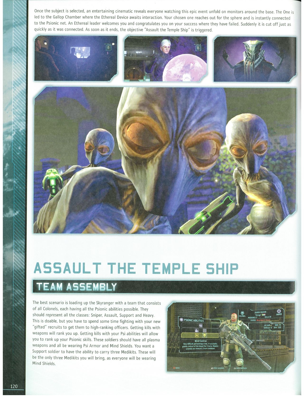XCom：Enemy Unknown Official Strategy Guide 121