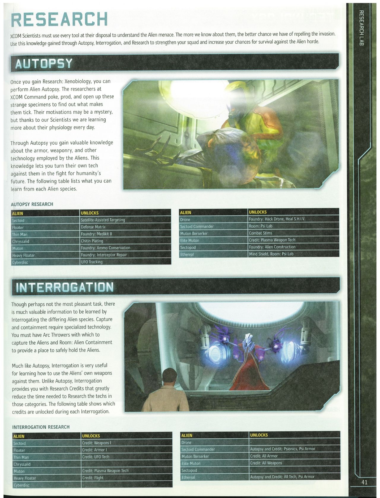 XCom：Enemy Unknown Official Strategy Guide 42