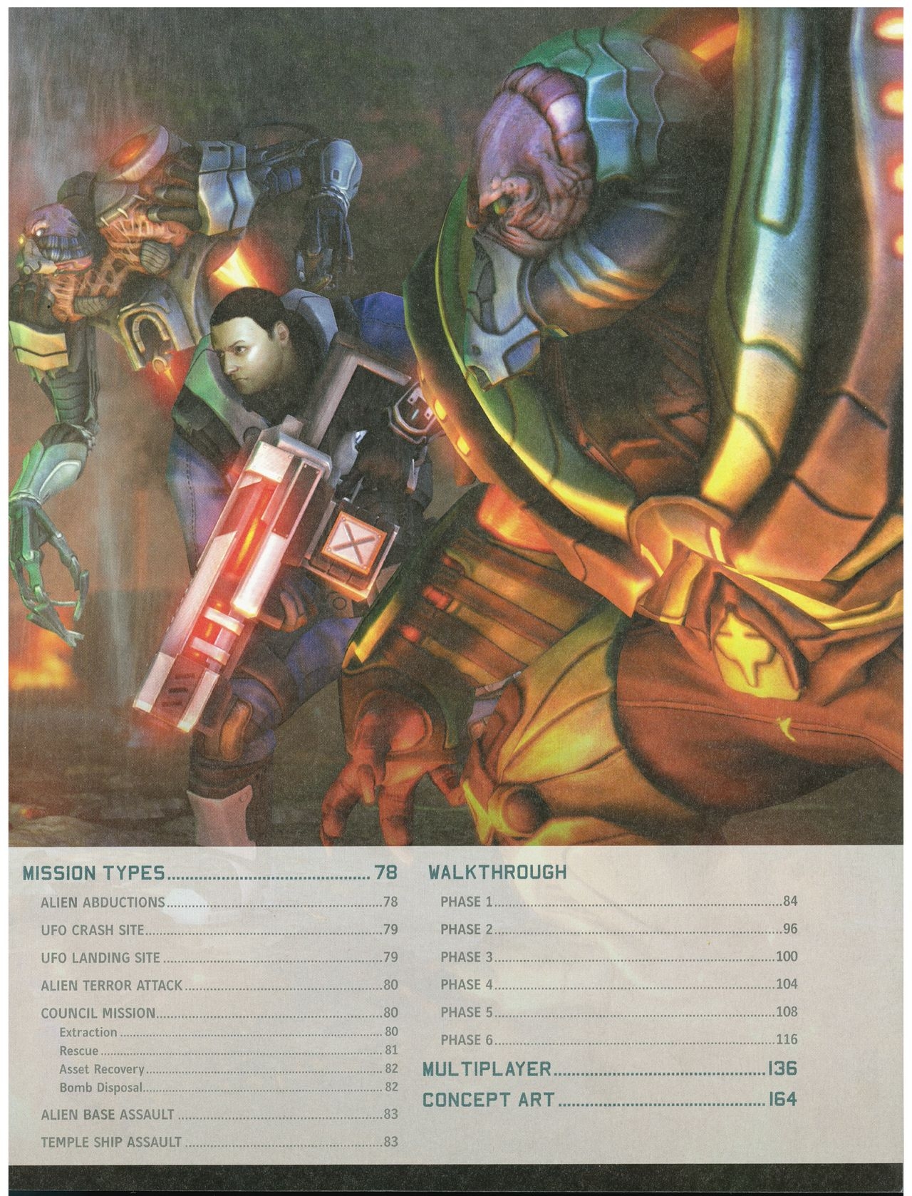 XCom：Enemy Unknown Official Strategy Guide 4