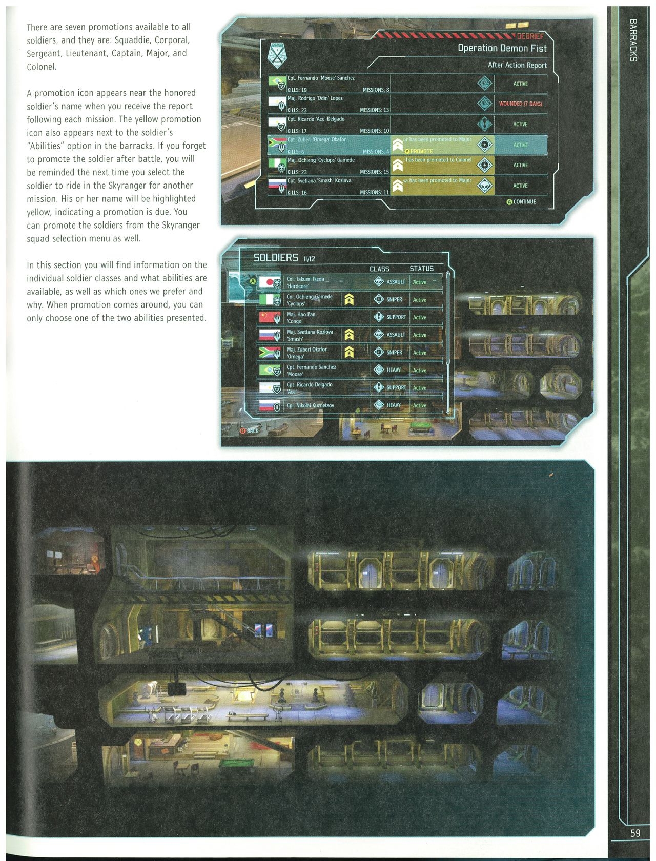 XCom：Enemy Unknown Official Strategy Guide 60