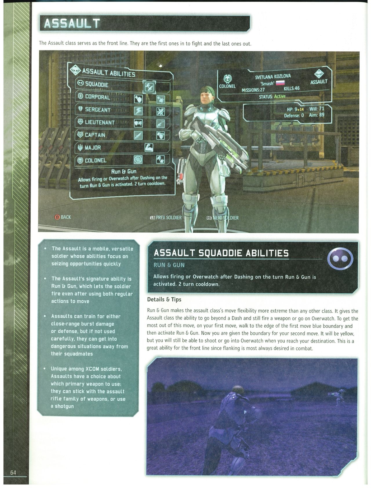 XCom：Enemy Unknown Official Strategy Guide 65